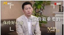 少妇自述开菊过程